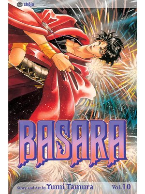 cover image of Basara, Volume 10